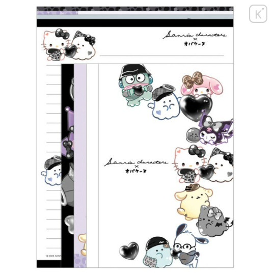 Japan Obakenu × Sanrio Letter Writing Set - Characters Leopard Black - 1