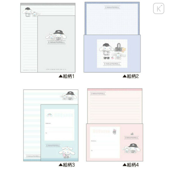 Japan Sanrio Letter Writing Set - Cinnamoroll : Life is Better with You - 2
