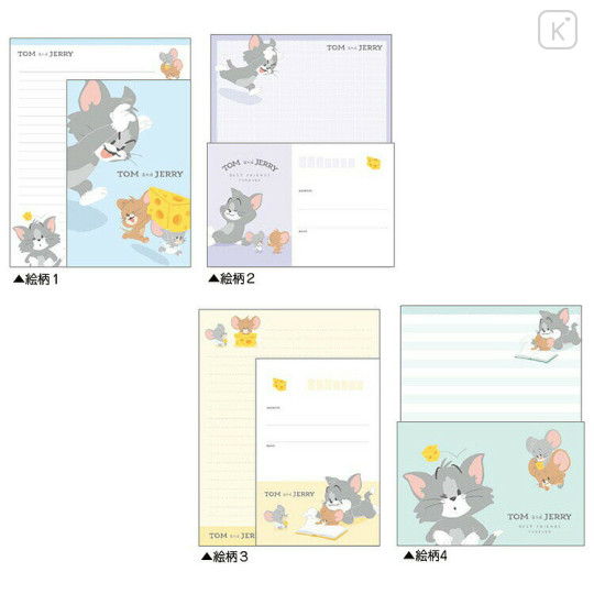 Japan Tom and Jerry Letter Writing Set - Tom & Jerry : Baby Blue - 2