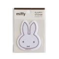 Japan Miffy Fluffy Felt Sticker - Miffy : Face White - 1