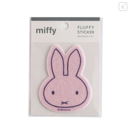 Japan Miffy Fluffy Felt Sticker - Miffy : Face Pink - 1