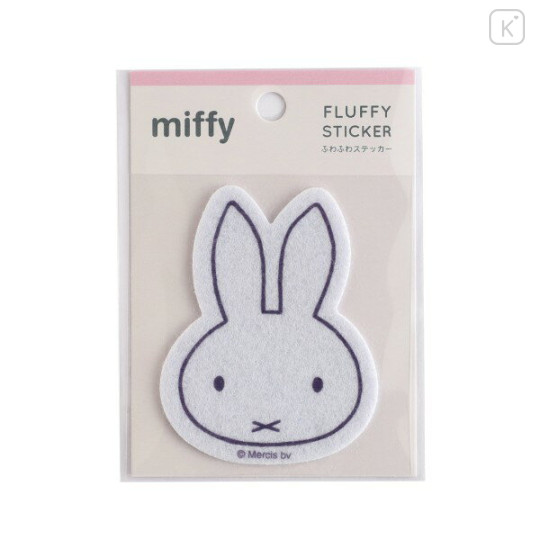 Japan Miffy Fluffy Felt Sticker - Miffy : Face Grey - 1