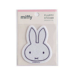 Japan Miffy Fluffy Felt Sticker - Miffy : Face Grey