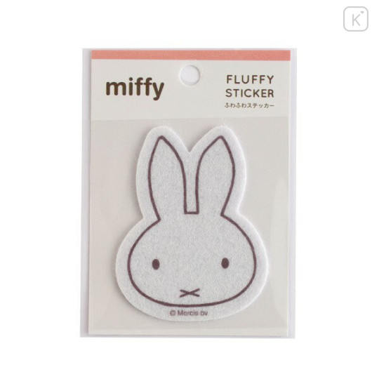 Japan Miffy Fluffy Felt Sticker - Miffy : Face Beige - 1