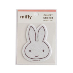 Japan Miffy Fluffy Felt Sticker - Miffy : Face Beige