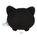 Japan Sanrio Plush Magnet - Chococat : Face - 2