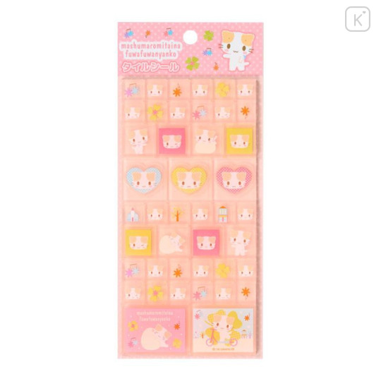 Japan Sanrio Tile Sticker - Masyumaro : Pink - 1