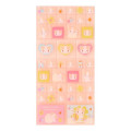 Japan Sanrio Tile Sticker - Masyumaro : Pink - 2