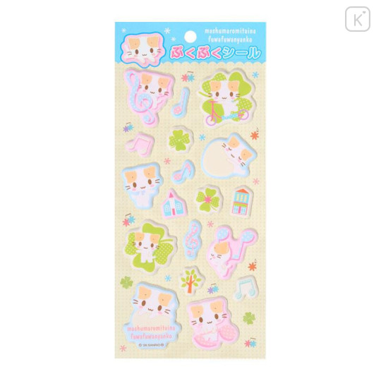 Japan Sanrio Puffy Sticker - Masyumaro : Daily Life - 1