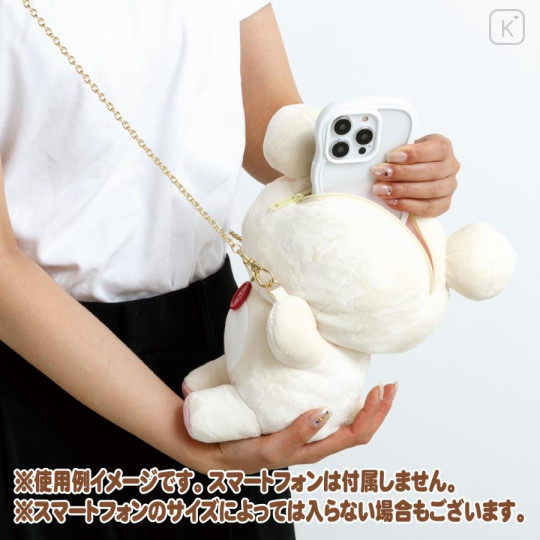 Japan San-X Store Plush Pochette - Korilakkuma : Chairoikoguma's Kumakyun Days - 6