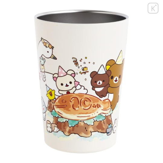 Japan San-X Store Stainless Steel Tumbler - Chairoikoguma - 1