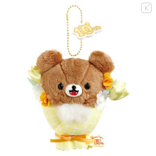 Japan San-X Store Hanging Plush Toy - Chairoikoguma : 10th Anniversary - 1