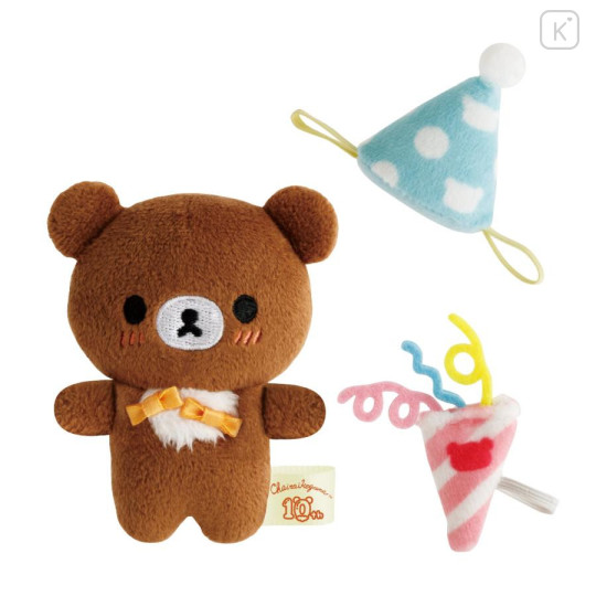Japan San-X Store Plush Toy Set - Chairoikoguma : 10th Anniversary - 1