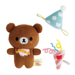 Japan San-X Store Plush Toy Set - Chairoikoguma : 10th Anniversary