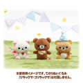 Japan San-X Store Plush Toy Set - Chairoikoguma : 10th Anniversary - 4