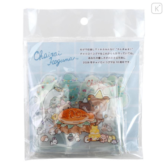 Japan San-X Store Acrylic Stand - Chairoikoguma : 10th Anniversary - 3