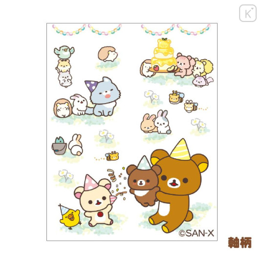 Japan San-X Store Sarasa Multi 4+1 Gel Pen & Mechanical Pencil - Chairoikoguma : 10th Anniversary - 2