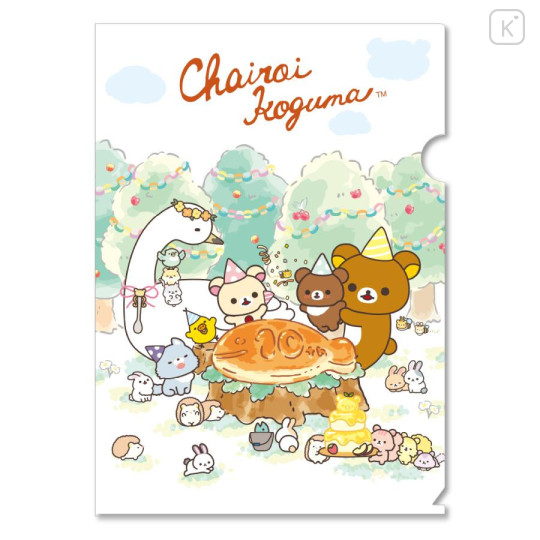 Japan San-X Store A4 Clear Holder Set - Chairoikoguma : 10th Anniversary - 3