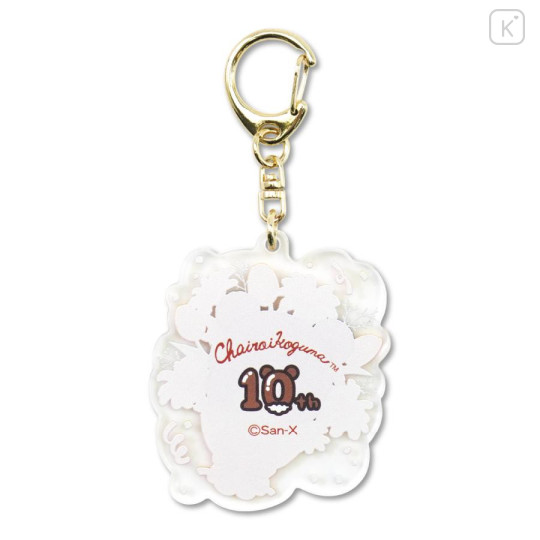 Japan San-X Store Acrylic Keychain - Chairoikoguma : 10th Anniversary - 2