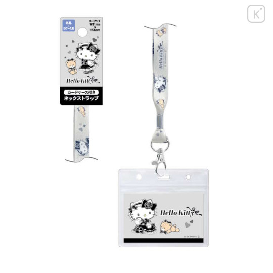 Japan Sanrio Pass Case Card Holder with Neck Strap - Hello Kitty & Tiny Chum : Lolita Black - 1