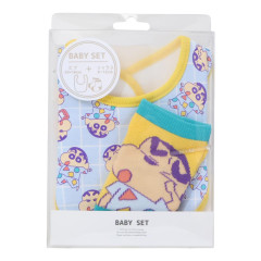 Japan Crayon Shin-chan Bib & Socks Set - Shinnosuke Nohara : Pajama Light Blue