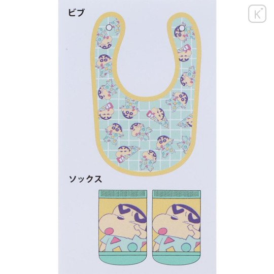 Japan Crayon Shin-chan Bib & Socks Set - Shinnosuke Nohara : Pajama Light Blue - 2
