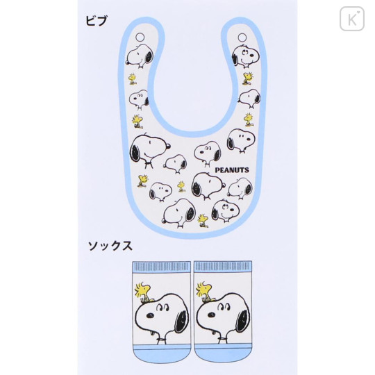 Japan Peanuts Bib & Socks Set - Snoopy & Woodstock : Funny Face - 2