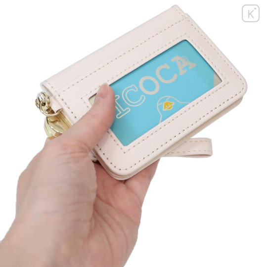 Japan Miffy Bifold Pass Case Card Holder with Reel - Miffy : Friend Beige - 2