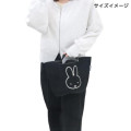 Japan Miffy Jacquard Woven Mini Tote Bag - Miffy : Face Black White - 5