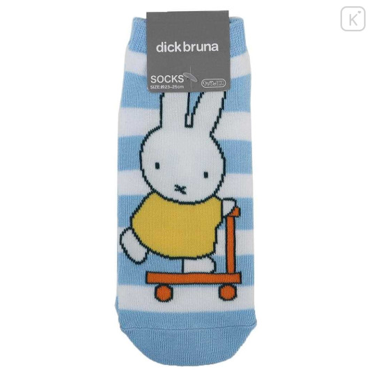 Japan Miffy Socks - Miffy : Stroller Blue Striped - 1