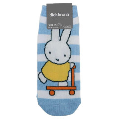 Japan Miffy Socks - Miffy : Stroller Blue Striped