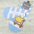 Japan Miffy Socks - Miffy : Stroller Blue Striped - 2