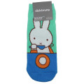 Japan Miffy Socks - Miffy : Good Meal Mint - 1