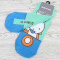 Japan Miffy Socks - Miffy : Good Meal Mint - 2