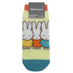 Japan Miffy Socks - Miffy : Friends Light Yellow