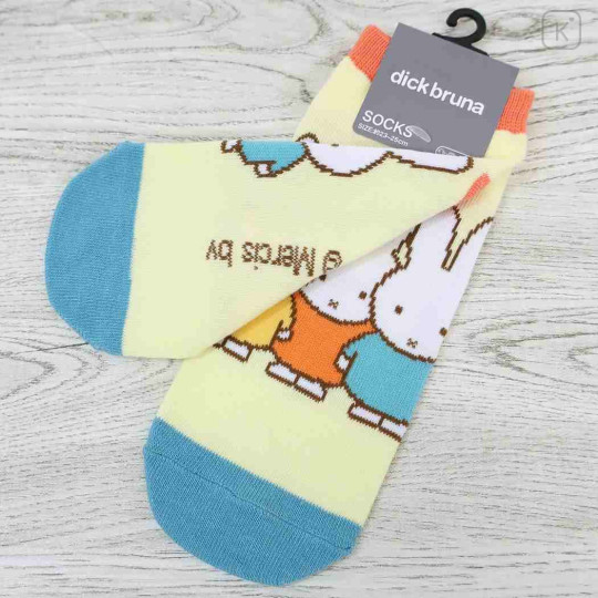 Japan Miffy Socks - Miffy : Friends Light Yellow - 2