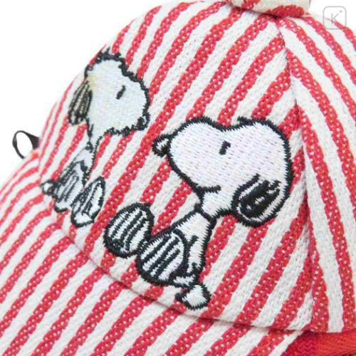 Japan Peanuts Mini Pouch with Carabiner - Snoopy : Cap Style Red Striped - 4