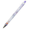 Japan Tom and Jerry Kuru Toga Mechanical Pencil - Attack Light Purple - 2