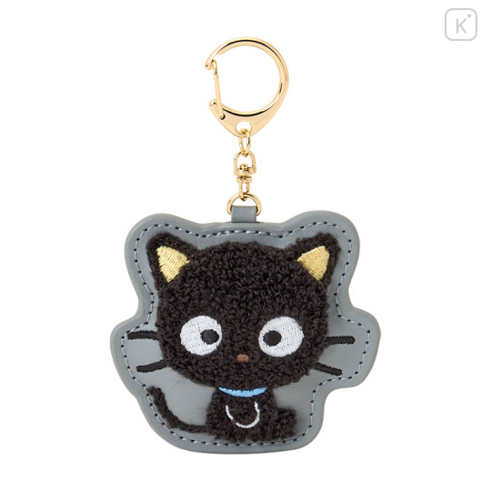 Japan Sanrio Sagara Embroidery Keychain - Chococat : Sitting - 1