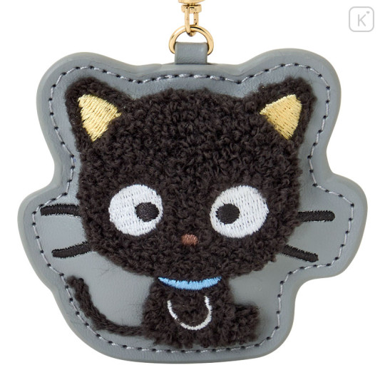 Japan Sanrio Sagara Embroidery Keychain - Chococat : Sitting - 3