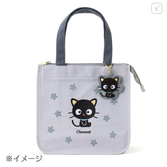Japan Sanrio Sagara Embroidery Keychain - Chococat : Sitting - 4
