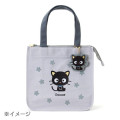 Japan Sanrio Sagara Embroidery Keychain - Chococat : Sitting - 4