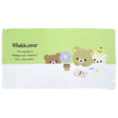Japan San-X Bath Towel - Rilakkuma : Basic Rilakkuma Flower Light Green