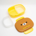 Japan San-X Bento Lunch Box 360ml - Rilakkuma : Face Classic - 2