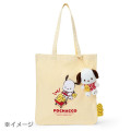 Japan Sanrio Original Mascot Holder - Pochacco Loves Pee-chans : Happy Birthday - 4