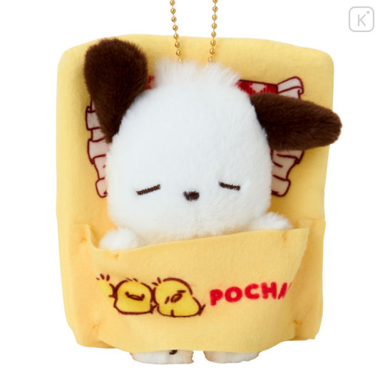 Japan Sanrio Original Mascot Holder - Pochacco Loves Pee-chans : Happy Birthday Nap - 2