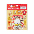 Japan Sanrio Original Sticker Set - Pochacco Loves Pee-chans Happy Birthday - 1