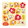 Japan Sanrio Original Sticker Set - Pochacco Loves Pee-chans Happy Birthday - 5