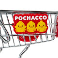 Japan Sanrio Original Accessory Case - Pochacco Loves Pee-chans : Shopping Cart - 5