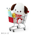 Japan Sanrio Original Accessory Case - Pochacco Loves Pee-chans : Shopping Cart - 6